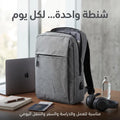 حقيبة لاب توب