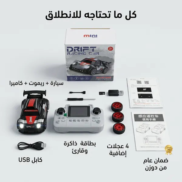 كاميرا مراقبة السيارة ضمان عام