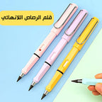 قطعتين من قلم الرصاص اللانهائي للأطفال