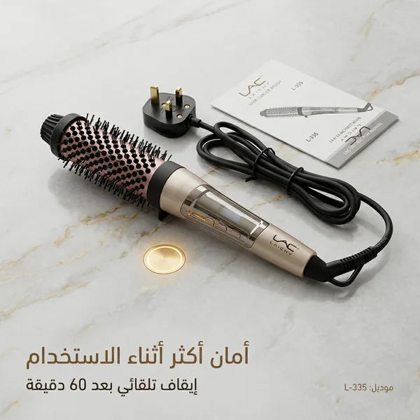 فرشاة حرارية دائرية ساخنة مقاس 1.5 بوصة لتصفيف و فرد الشعر