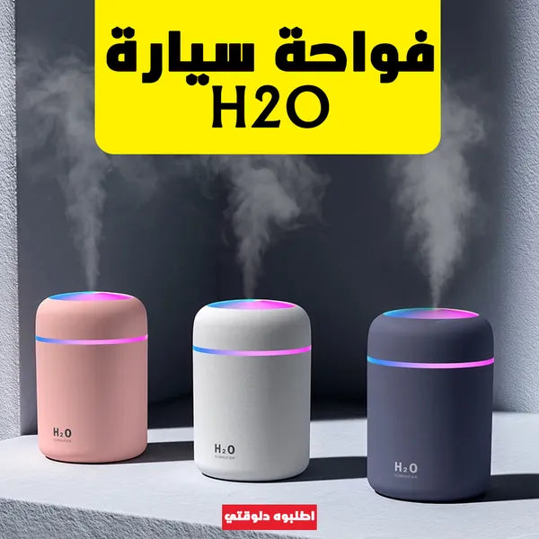 مكنسة محمولة لسيارة بقوة 120 واط مع رؤوس متعددة