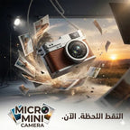 كاميرا ميني 1080P بحجم الإبهام - تصوير فيديو وصور بجودة عالية وسهلة الحمل