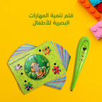 قلم تعليمي ذكي للأطفال مع 50 كرت لتعلم الحروف والأرقام