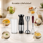 عرض كبه BRAUN 8500 وات 6 لتر مع هاند بلندر BRAUN 3 في 1 استاليس 2700 وات مع ضمان عام
