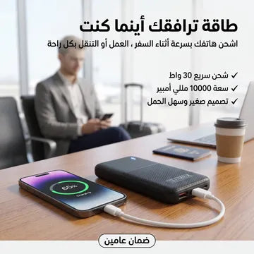 تابلت أيرتاب مساحة تيرا  A08 (ضمان عام )  بكيبورد بلوتوث + باور بنك 10,000 ميللي هيدية و مجموعة هدايا