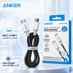 Charge fast ANKER  usb-c-to-c - كابل شحن