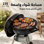 • شواية الفحم المحمولة