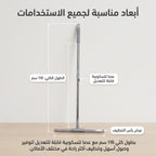 فرشاة تنظيف الأرضيات والجدران 2 في 1