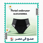ALEXANDRIA - STRONG +