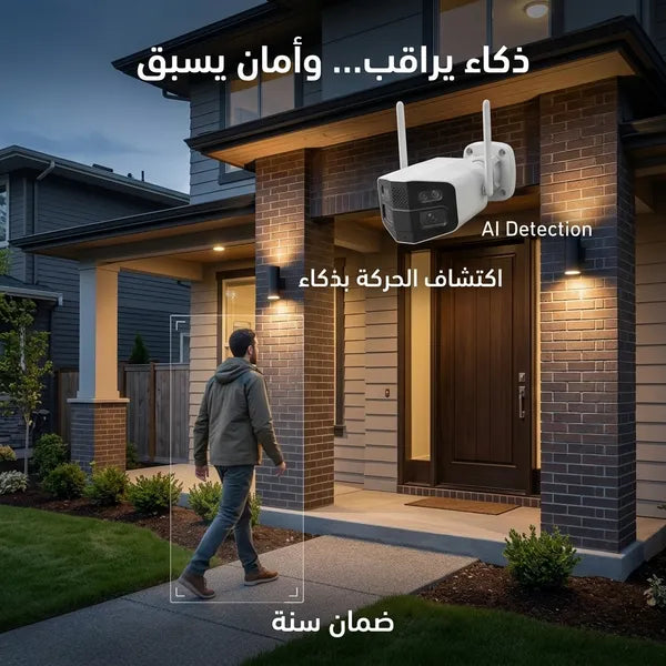 كاميرا ثنائية حديثة عالية الجودة ضمان عام