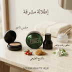 • كريم الأساس cc cream الفلتر