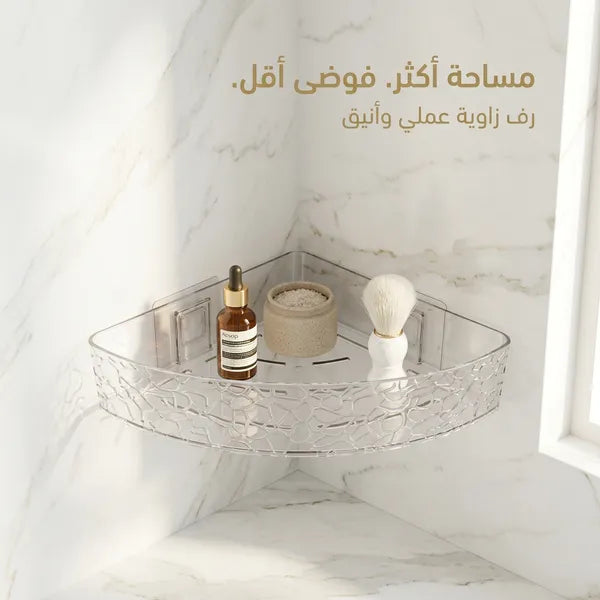 رف زاوية متعدد الاستخدامات منظم للحمام والمطبخ بدون حفر
