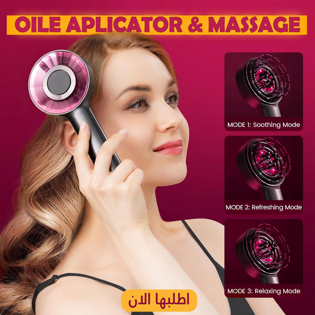 فرشاة مساج فروة الرأس بالزيوت | تدليك عميق وتغذية للشعر بتقنية شياتسو
