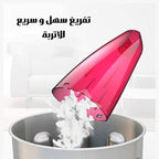 مكنسة يدوية قوية وسهلة