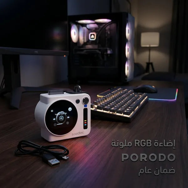 مكبر صوت بشاشة تاتش ضمان عام