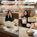 ملاقط إغلاق الأكياس مع فوهة سكب( 2 قطع )