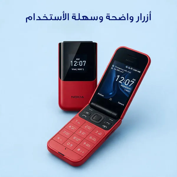 Nokia 2720 Flip phone Dual Sim(4GB )