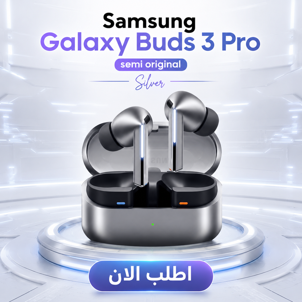 "	Samsung Galaxy Buds 3 Pro semi original Silver"