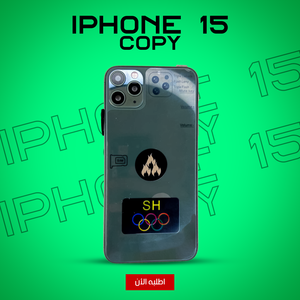 • iphone 15 copy