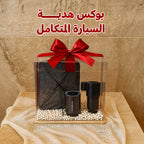 حفار الأرض اللولبى