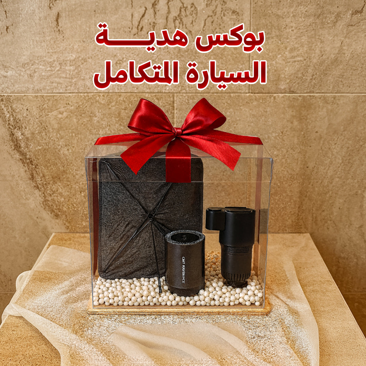 حفار الأرض اللولبى