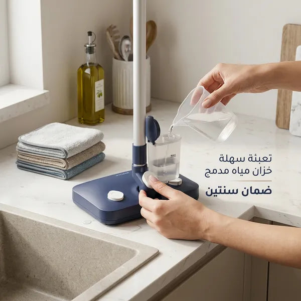 • ممسحة بخار كهربائية 1000 وات