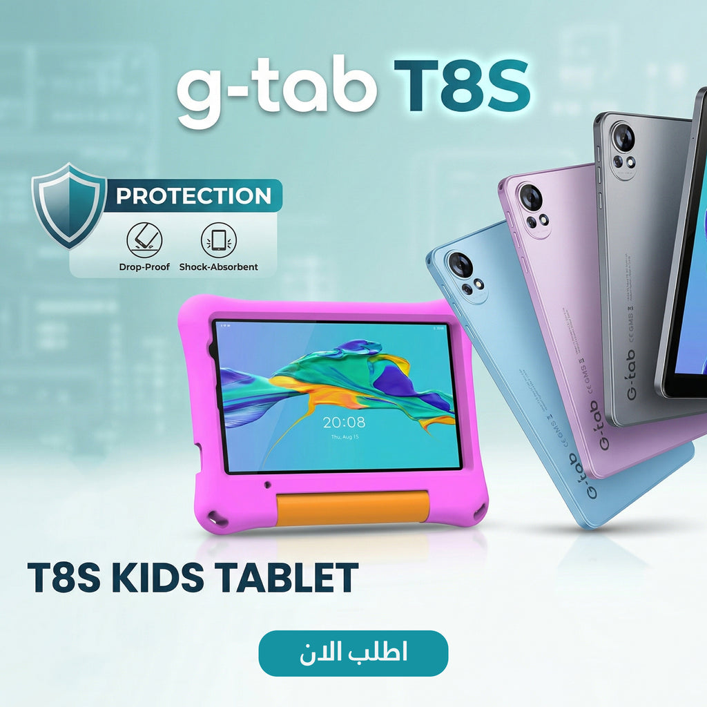 تابلت T8S