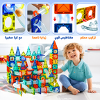 • مكعبات بناء مغناطيسية 42 قطعة