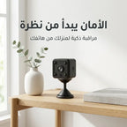 Indoor Home Smart Camera ضمان عام
