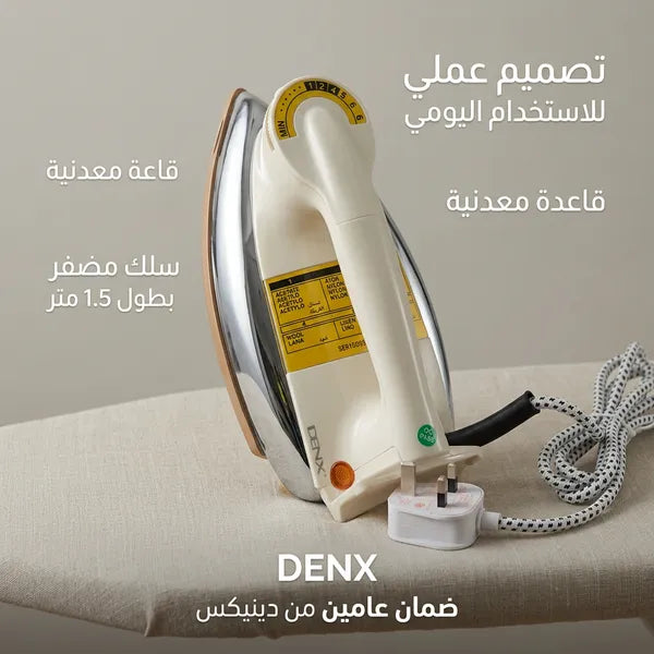 كواية