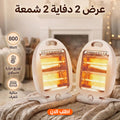 دفاية كهربائية بشمعتين 800 وات سوداء اللون