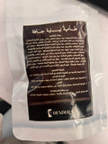 طامية نيلية جافة