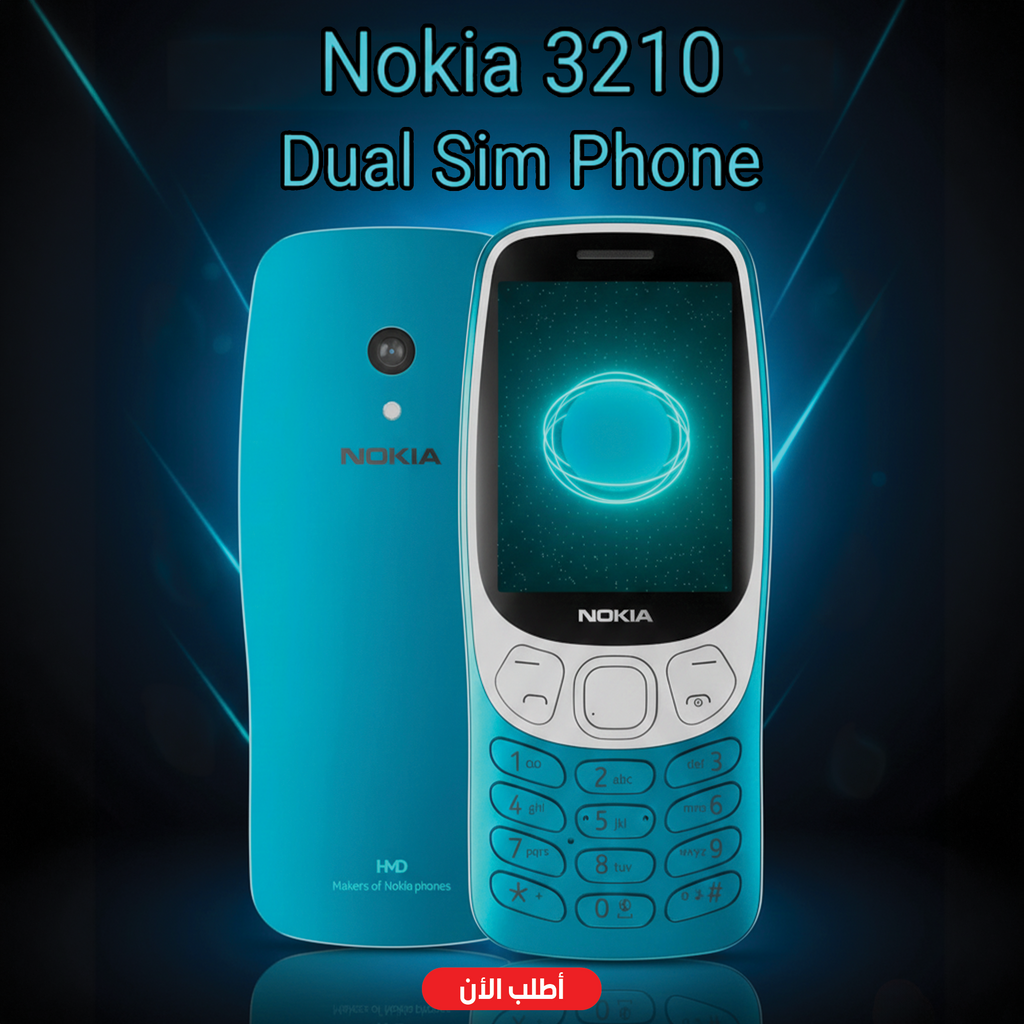 "	Nokia 3210 Dual Sim Phone"