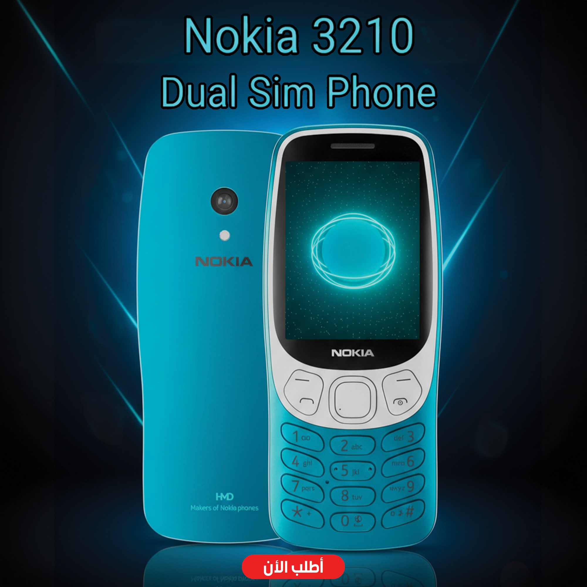"	Nokia 3210 Dual Sim Phone"