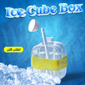 Clear ice cube box from سوق كوم, durable plastic container for freezing and storing ice cubes effectively.