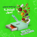 قطاعة مندولين 6 في 1 - تقطيع الخضار بسرعة وأمان | خصم 50%