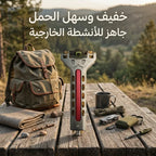 مقلاع سوبين مصنوع من سبائك الألومنيوم المتينة
