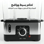 جهاز منشفه الفوط العملى