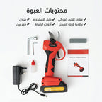 • مقص الأشجار الكهربائي