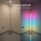 باجورة أرضية ذكية بريموت RGB