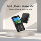 • هاتف I19