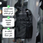 شنطة زجاجة مغناطيسية لجيم