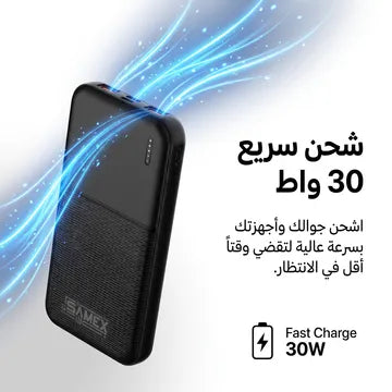 تابلت أيرتاب مساحة تيرا  A08 (ضمان عام )  بكيبورد بلوتوث + باور بنك 10,000 ميللي هيدية و مجموعة هدايا