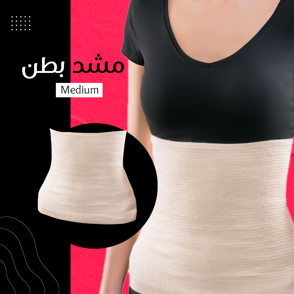مشد بطن Medium