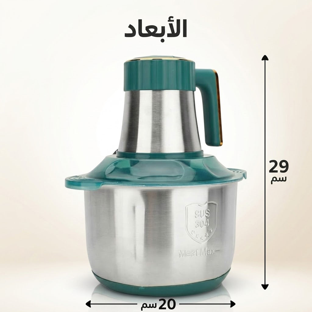 عرض كبه BRAUN 8500 وات 6 لتر مع هاند بلندر BRAUN 3 في 1 استاليس 2700 وات مع ضمان عام
