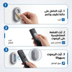 عرض 5 قطع ( حامل مغناطيسي يثبت على الحائط، متعدد الاستخدامات وذاتي اللصق )