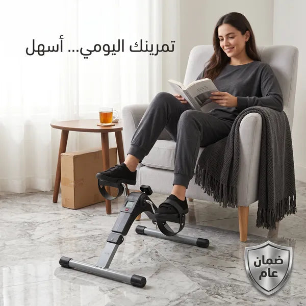 جهاز تمرين منزلي صغير قابل للطي مزود ببدالات وشاشة LCD