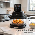 قلاية هوائية كريسبي بقاعدة زجاجية 4 وظائف في 1 TAG