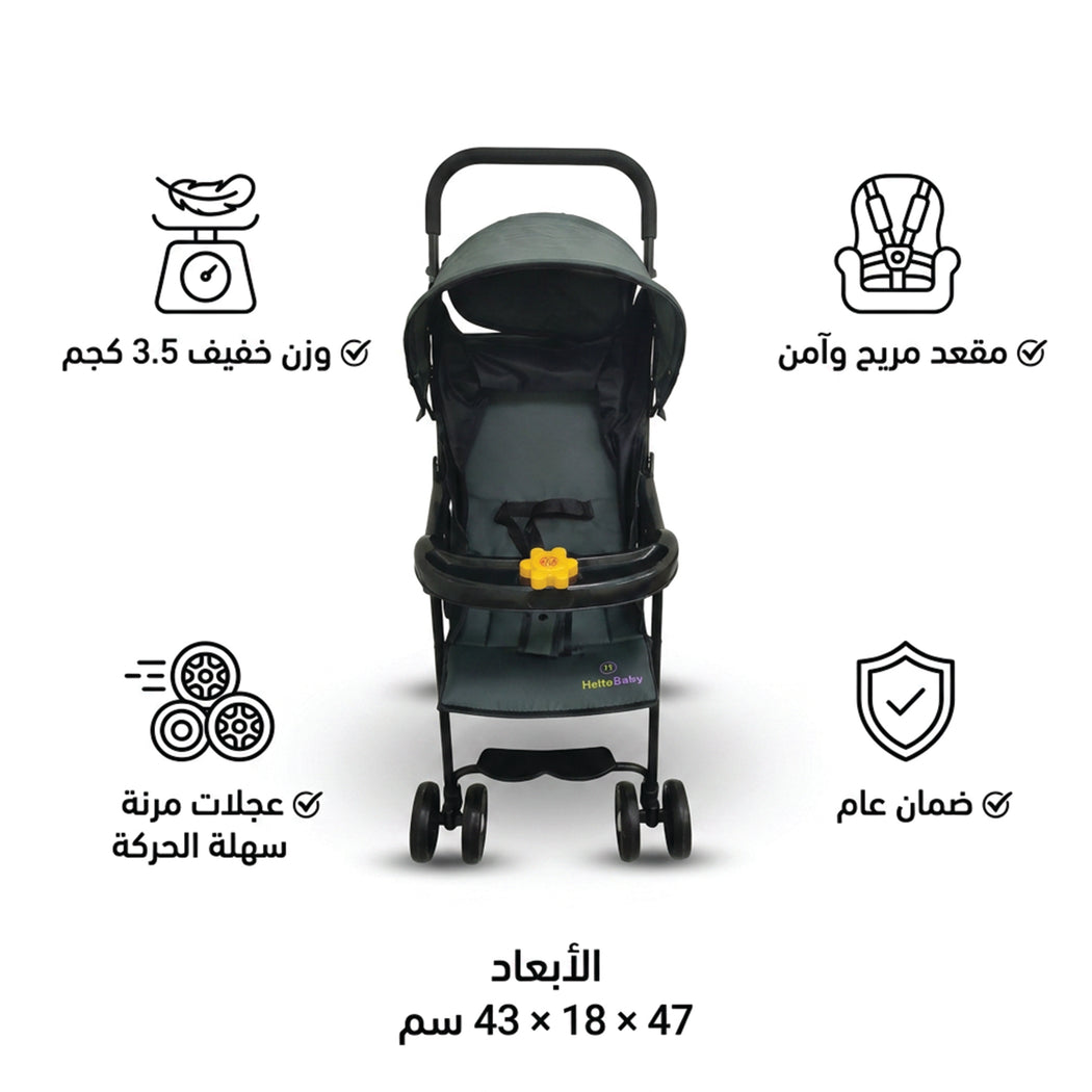 عربة أطفال محمولة للسفر ضمان سنة