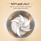 عرض خلاط Silver Crest + مطحنة مع كبه BRAUN 8500 وات 6 لتر